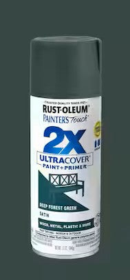 Laser Engraved Aluminum Coasters